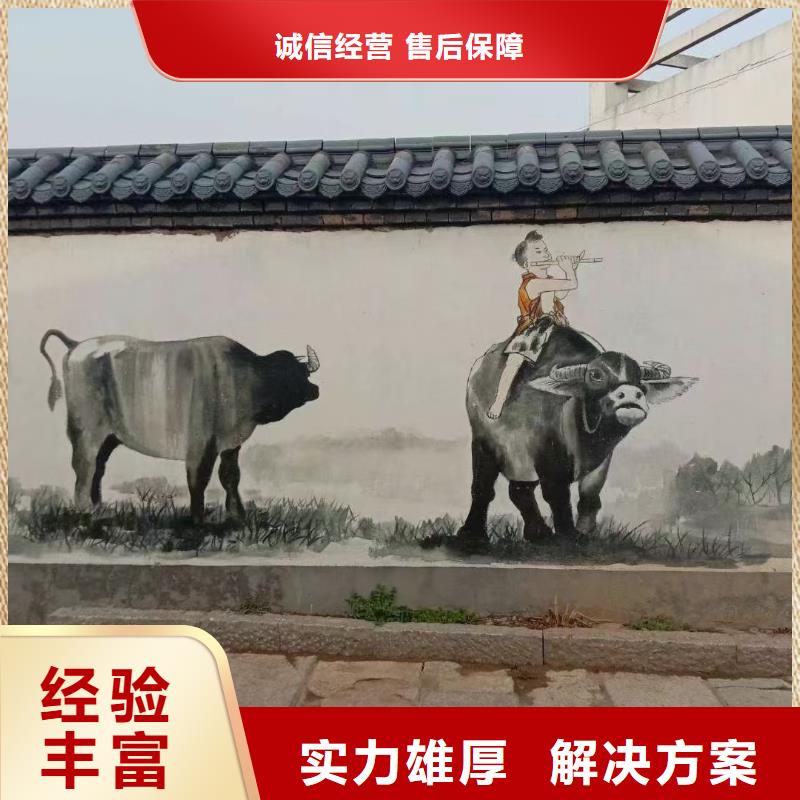 重庆彭水浮雕壁画彩绘手绘画公司