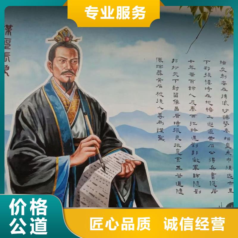 天津塘沽浮雕壁画师彩绘手绘墙会公司