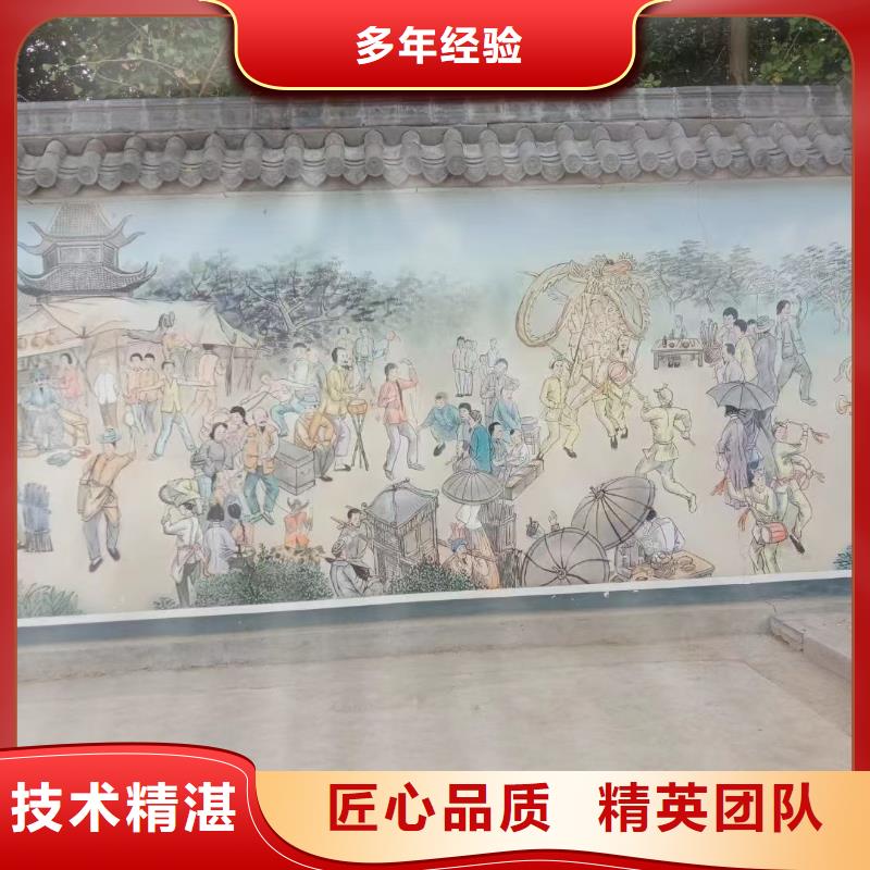 玉林陆川博白墙面彩绘墙体手绘墙画公司