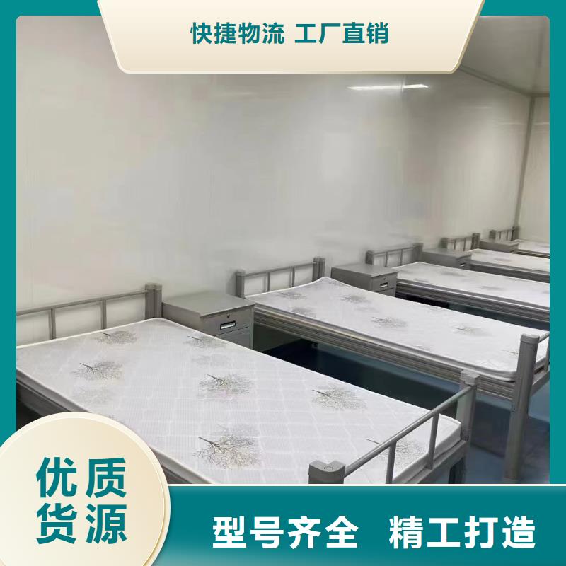 学生公寓床免费咨询