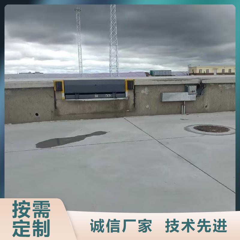 液压登车桥价格