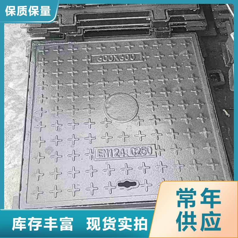 保温井盖生产销售