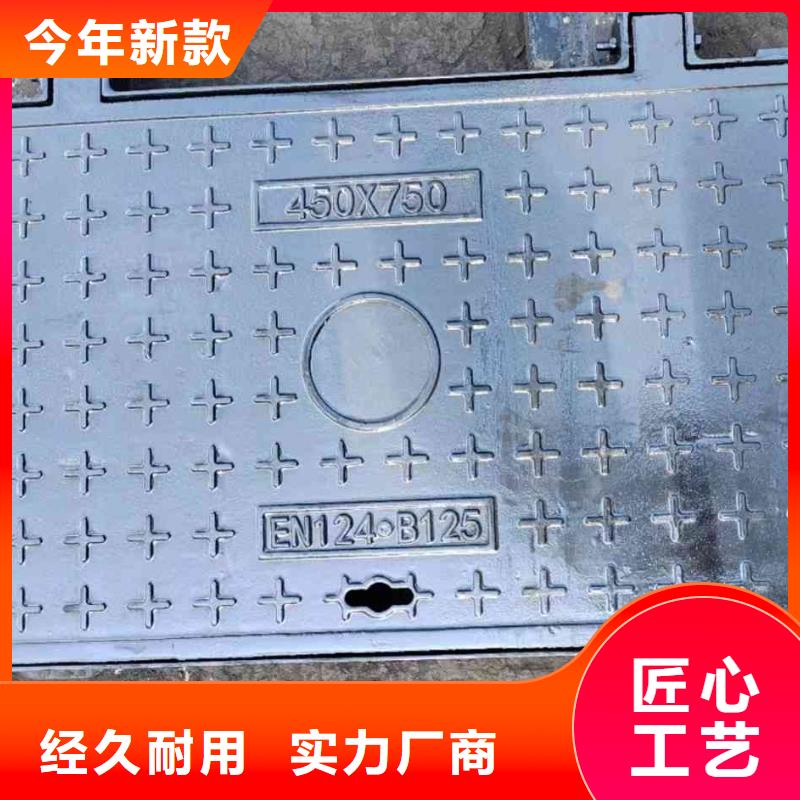 自治区树脂井盖按需定制《井盖=建通铸造厂家》