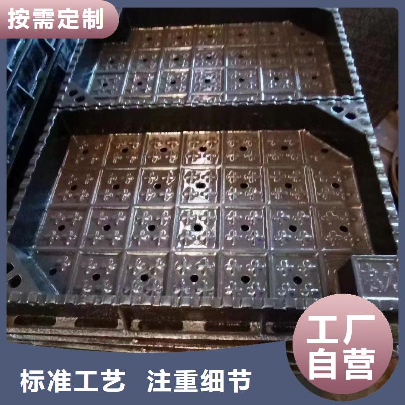 密封压力井盖加工定制