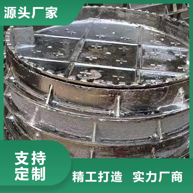 密封压力井盖来图定制