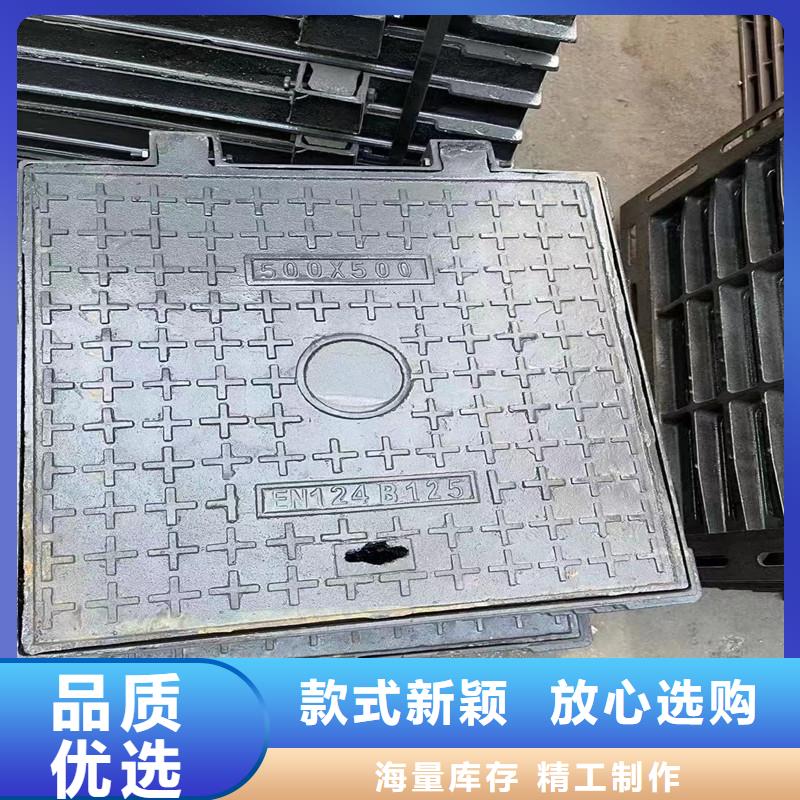 密封压力井盖加工定制