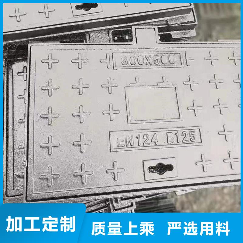 高分子树脂井盖厂来图定制质量保证