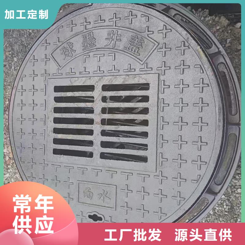 长方形篦子建通铸造厂家