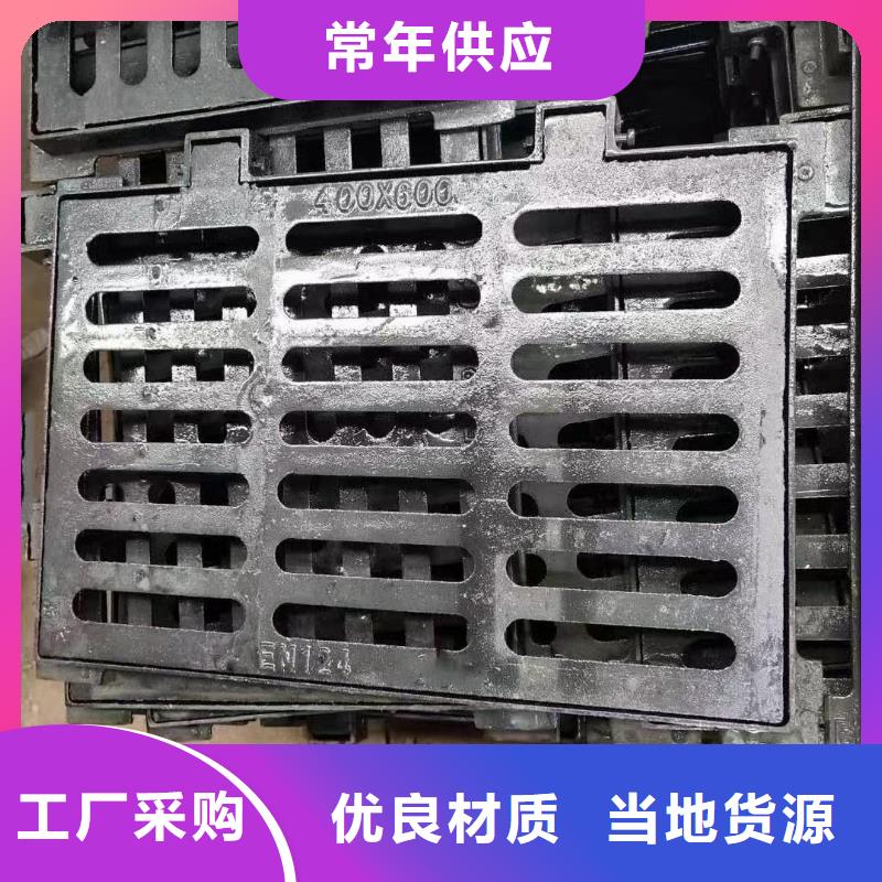 厨房排水沟盖板品质放心