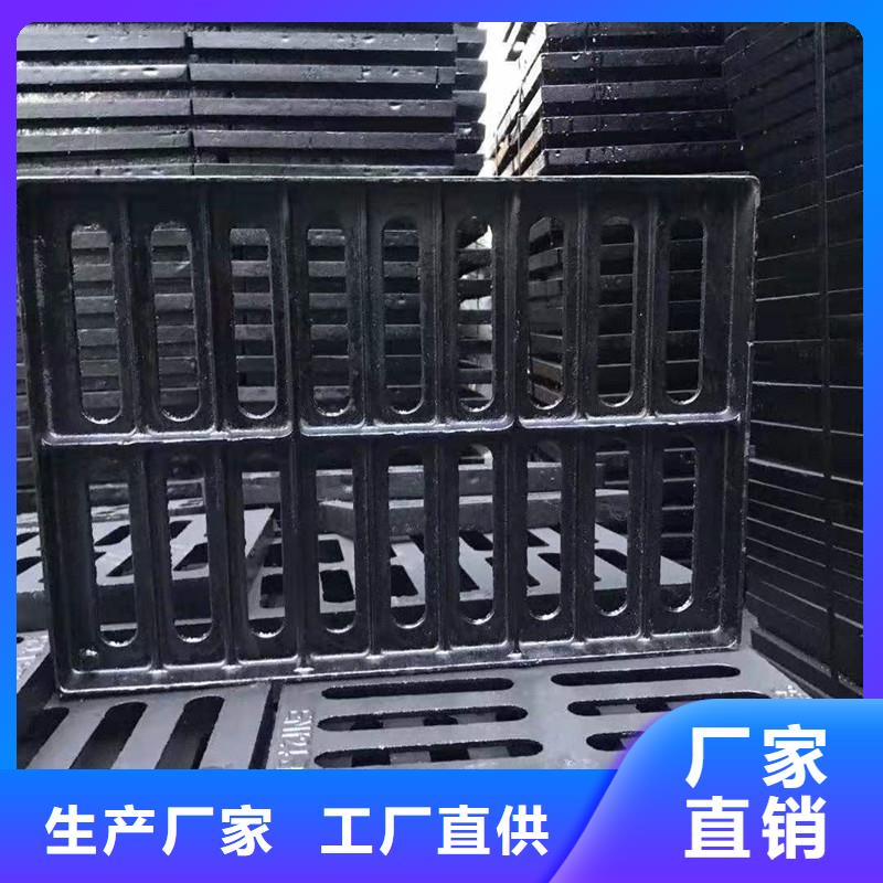 不锈钢沟盖板工厂直销