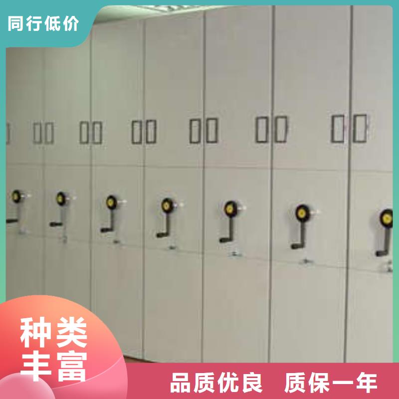 精选手摇移动档案架厂家