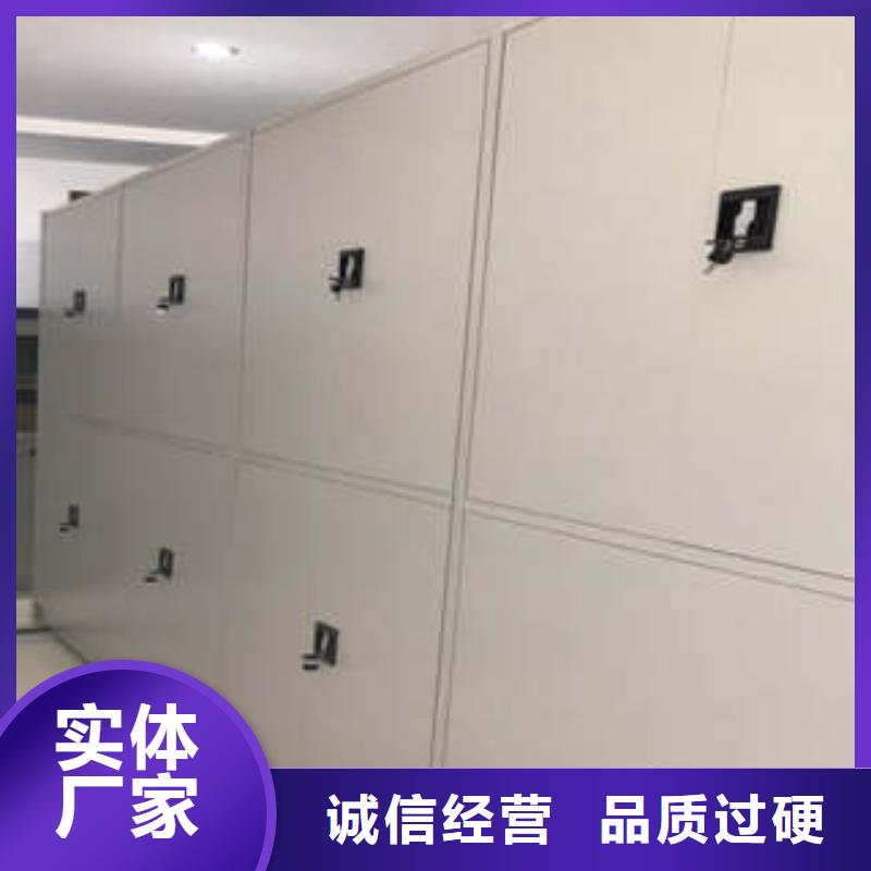 手动智能密集架省心省钱