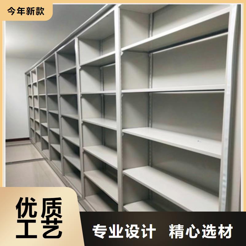 《西藏》买档案室手摇密集柜参数