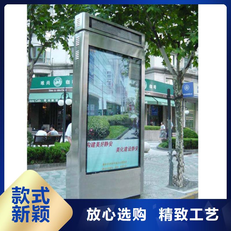 杭州 当地 《同德》广告垃圾箱灯箱推荐货源_供应中心