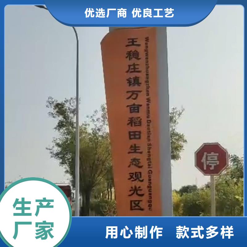 售楼精神堡垒雕塑信赖推荐