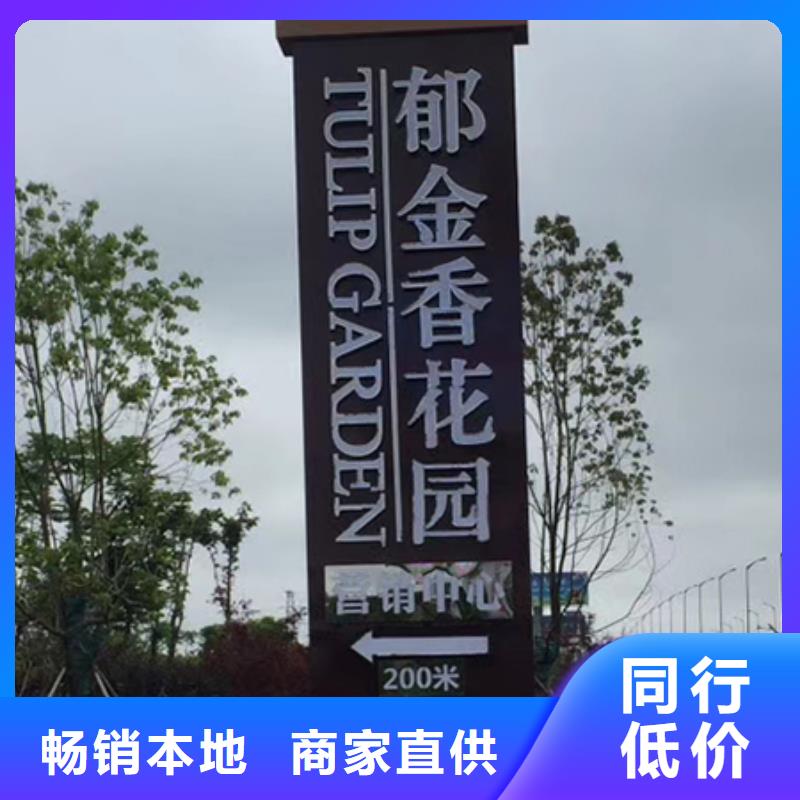 步行街精神堡垒全国发货