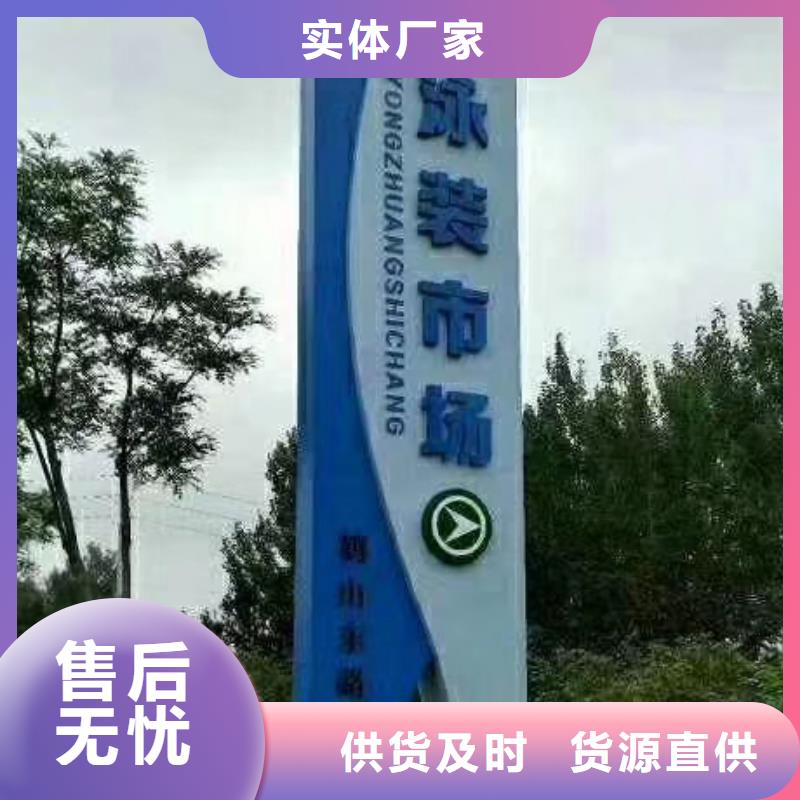 景点精神堡垒雕塑售后无忧