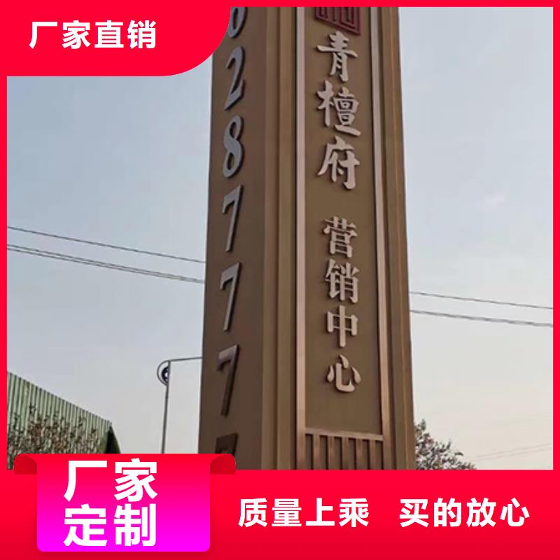 户外精神堡垒推荐货源