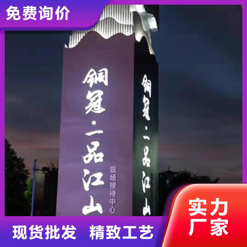 精神堡垒定制解决方案