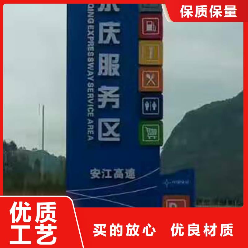 党建精神堡垒雕塑来图定制