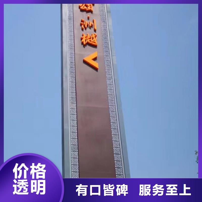 户外精神堡垒雕塑值得信赖