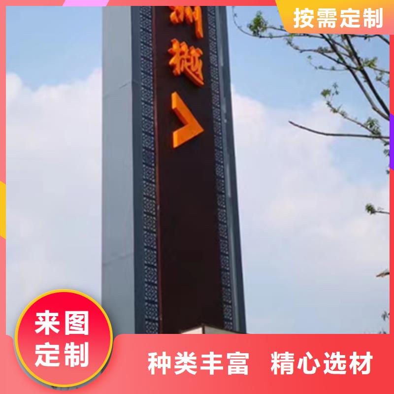 大型精神堡垒全国走货