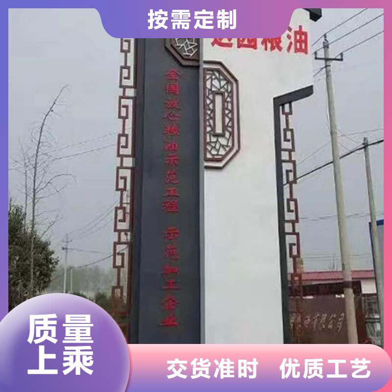 大型精神堡垒雕塑发货及时