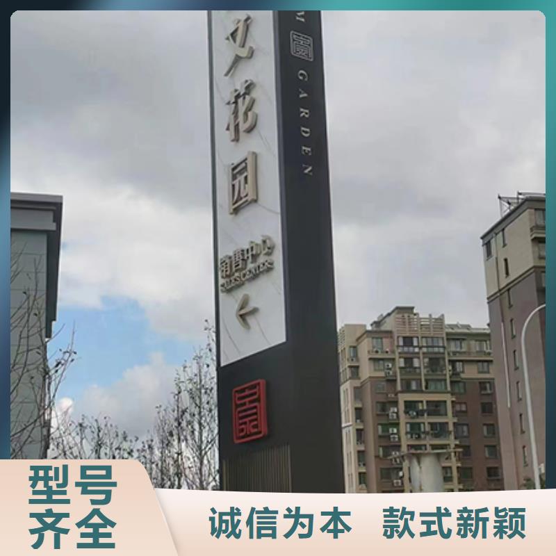 景区精神堡垒施工团队