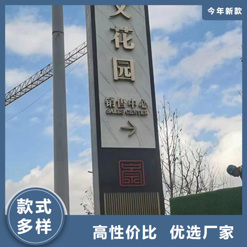 不锈钢精神堡垒全国配送