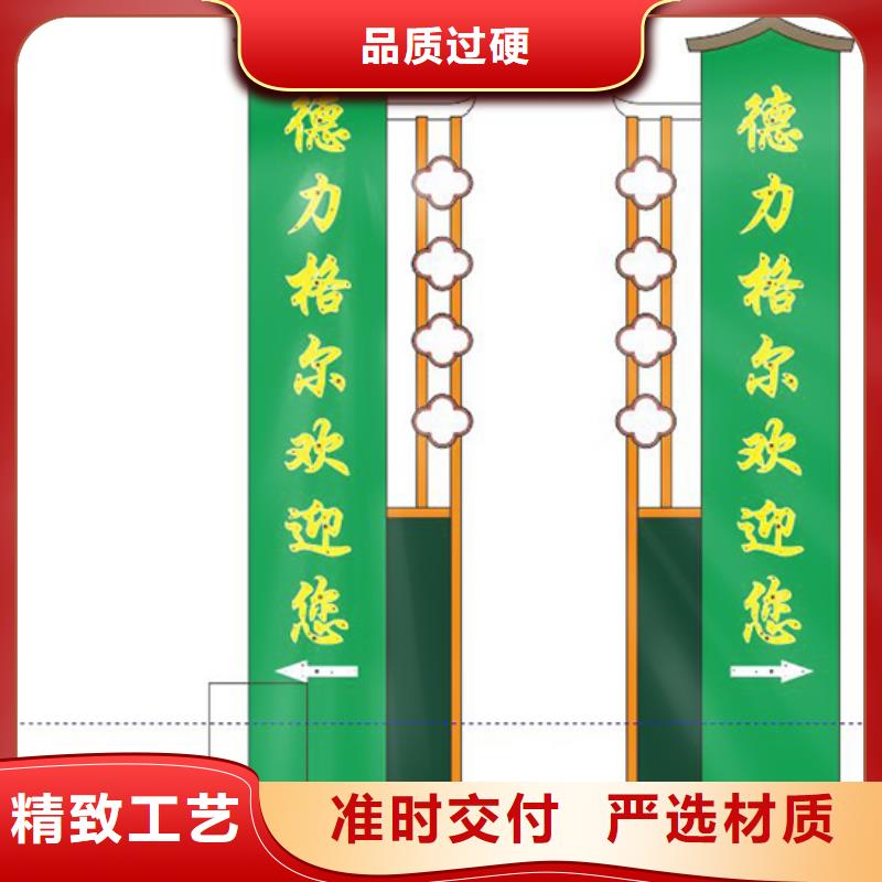 大型户外精神堡垒推荐