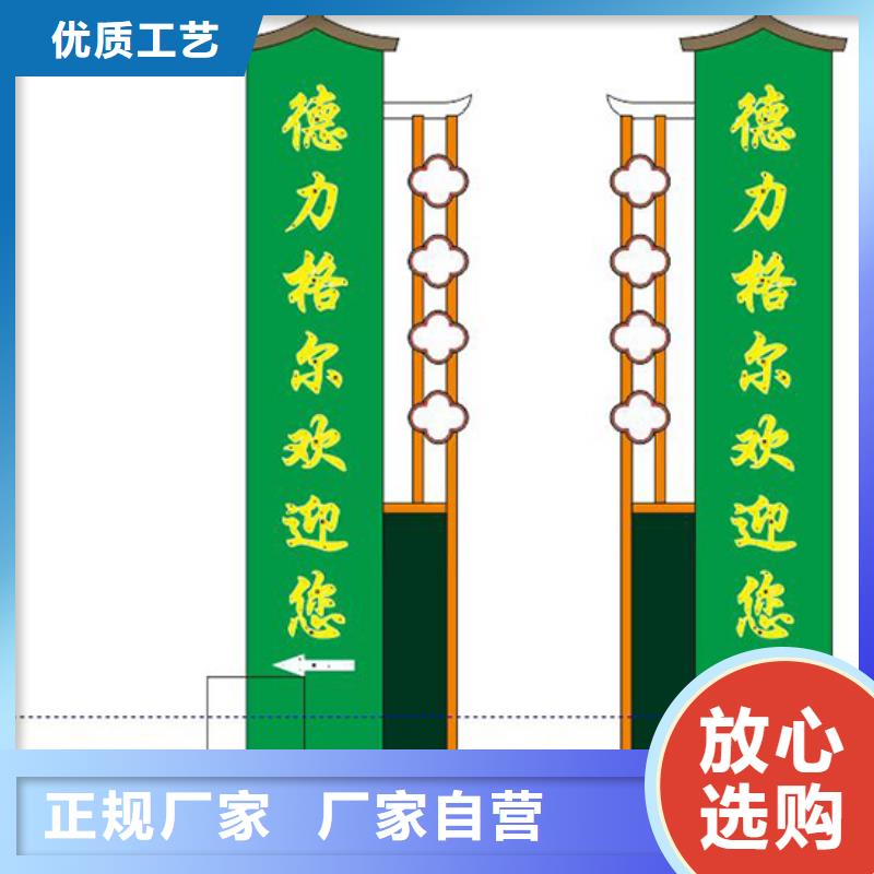 儋州市大型雕塑精神堡垒欢迎电询