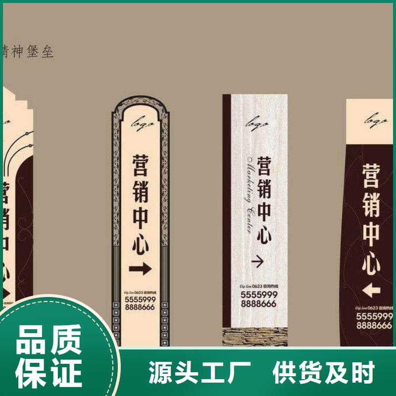 党建精神堡垒雕塑来图定制