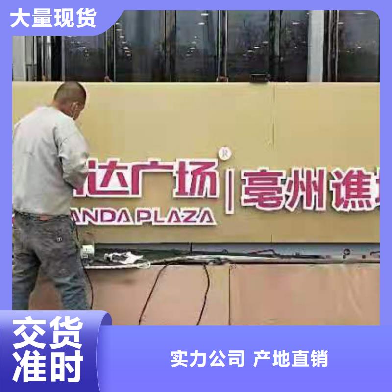 景观小品生产厂家实力雄厚