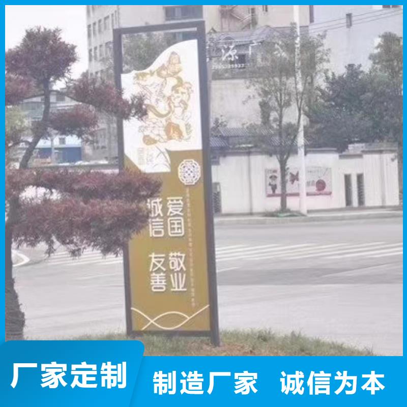 景观雕塑直销报价