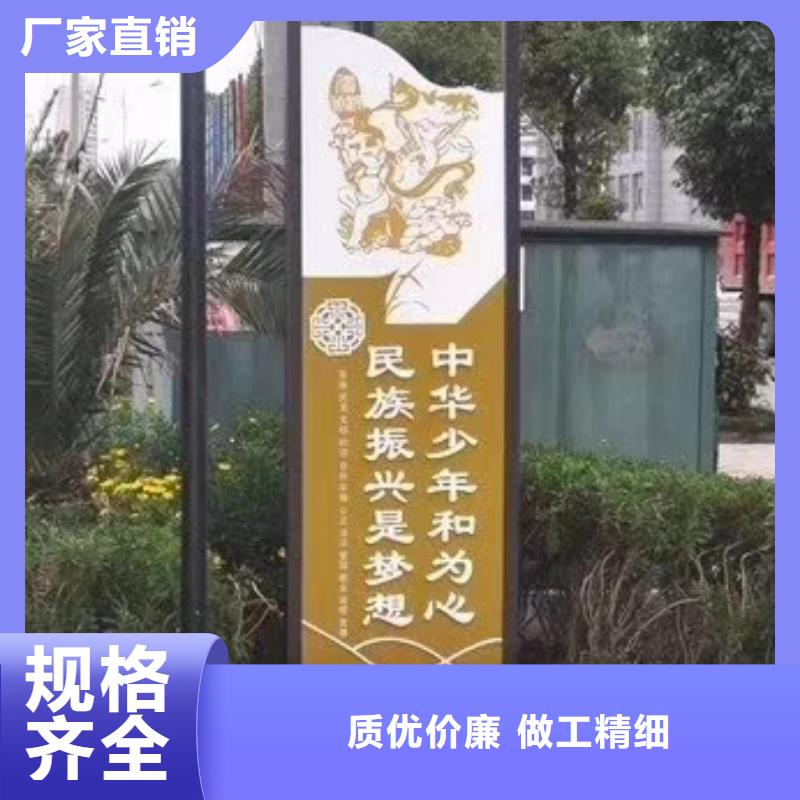 不锈钢景观小品全国发货