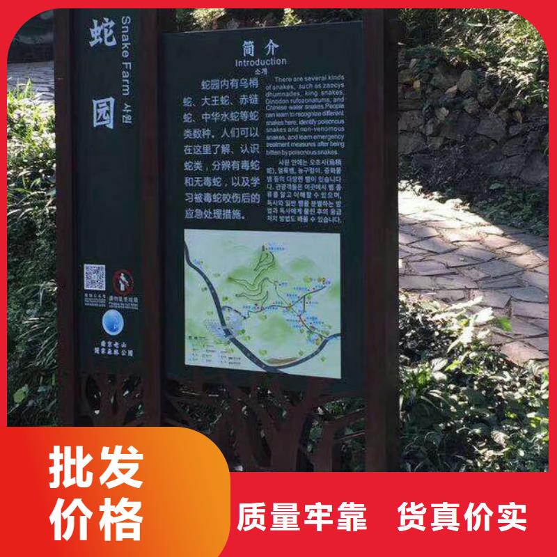 不锈钢景观小品询问报价