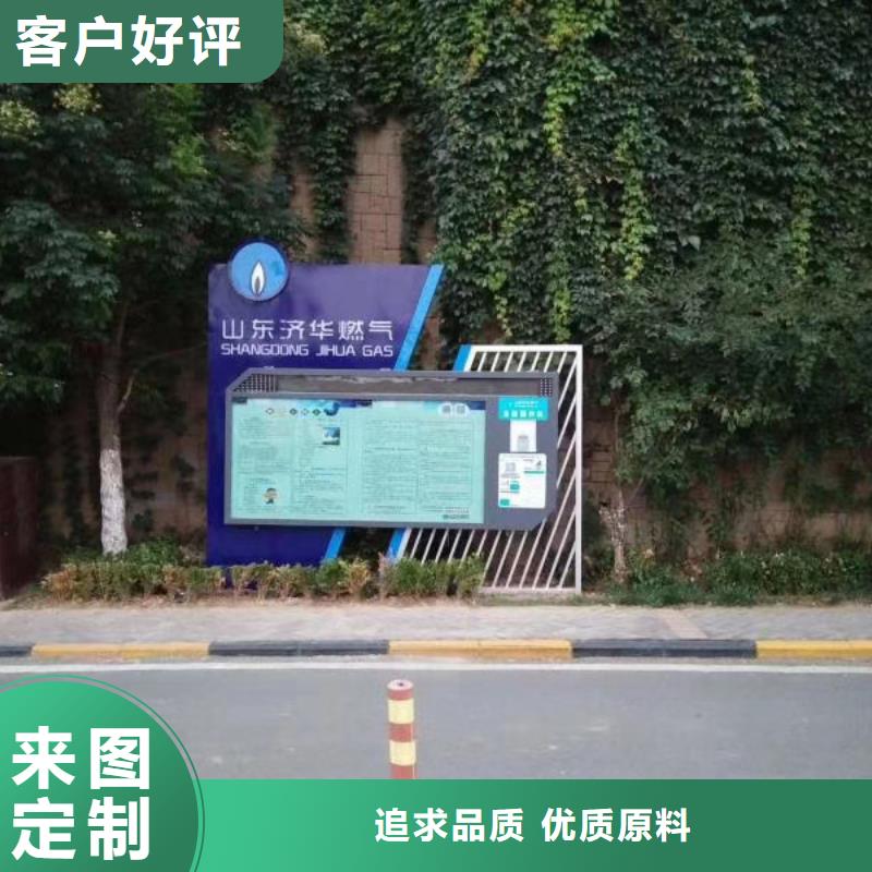 昌江县景观雕塑直销免费咨询