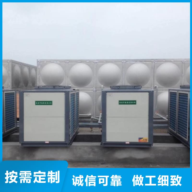 丹阳市组合式不锈钢水箱70吨水箱