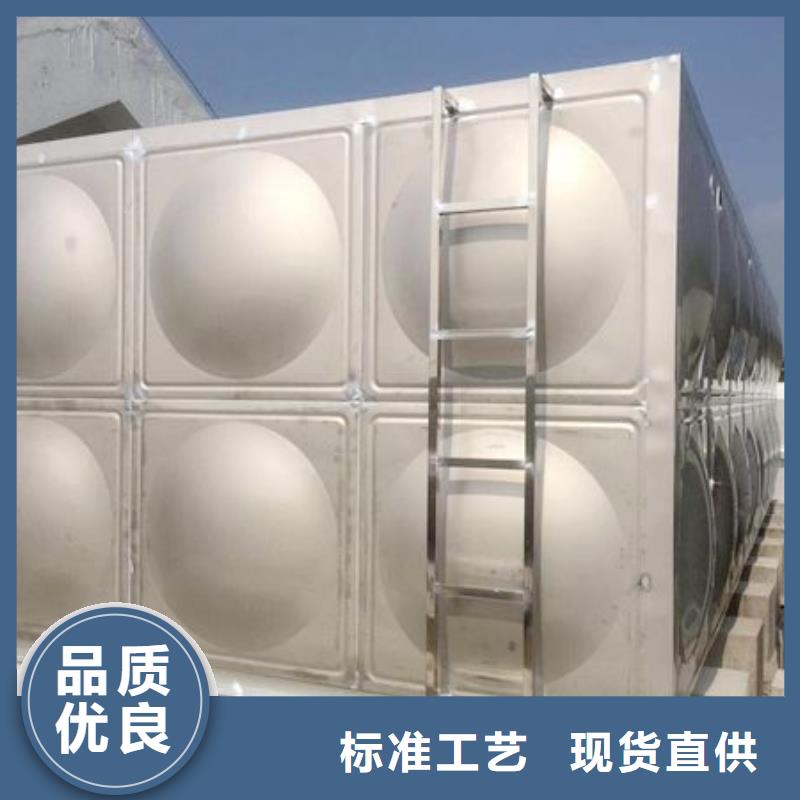 瓯海不锈钢保温水箱保温水箱拼装要求