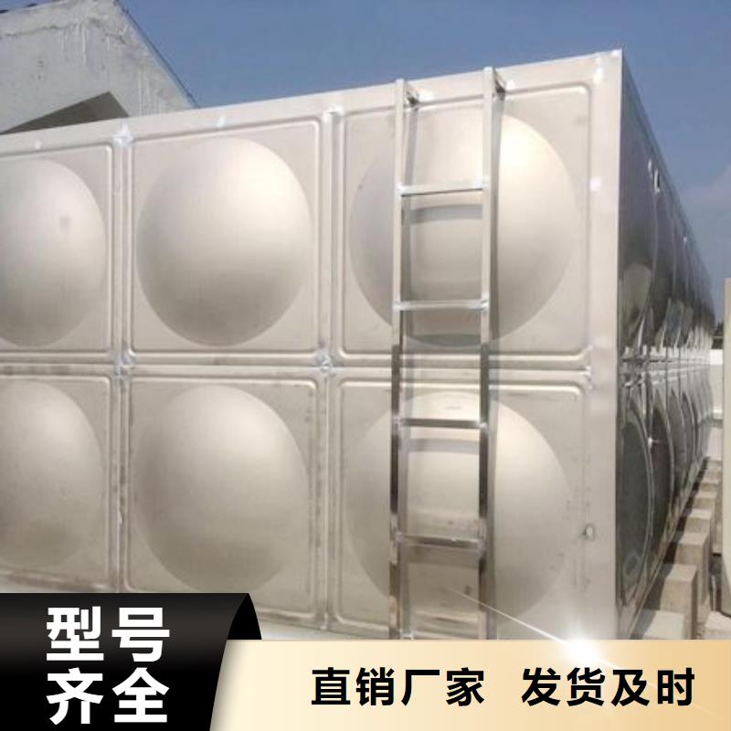 【国赢】昌江县不锈钢保温水箱厂家