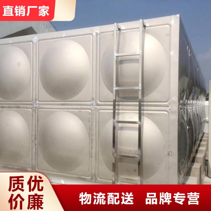 咨询《国赢》特别行政区不锈钢冷水箱供应商