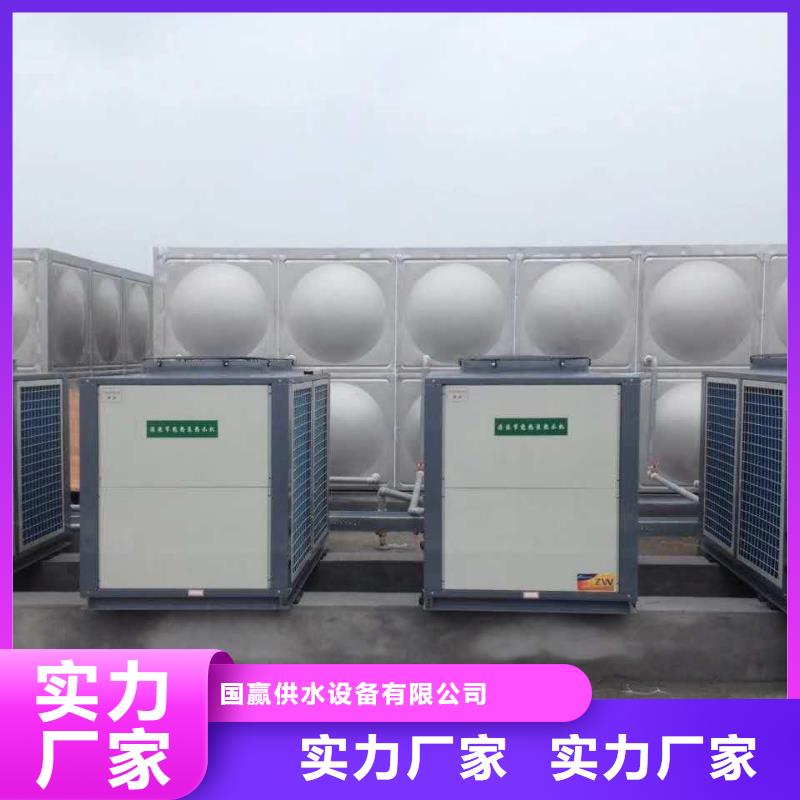 【国赢】昌江县不锈钢保温水箱厂家