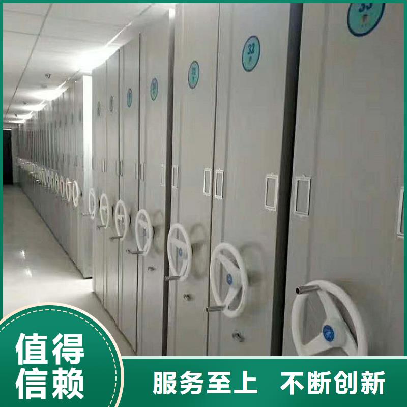 密集架档案柜出厂价格2024已更新（行情/资讯）