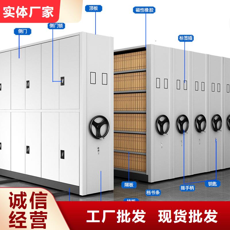 密集架档案柜现货供应2024已更新（行情/资讯）