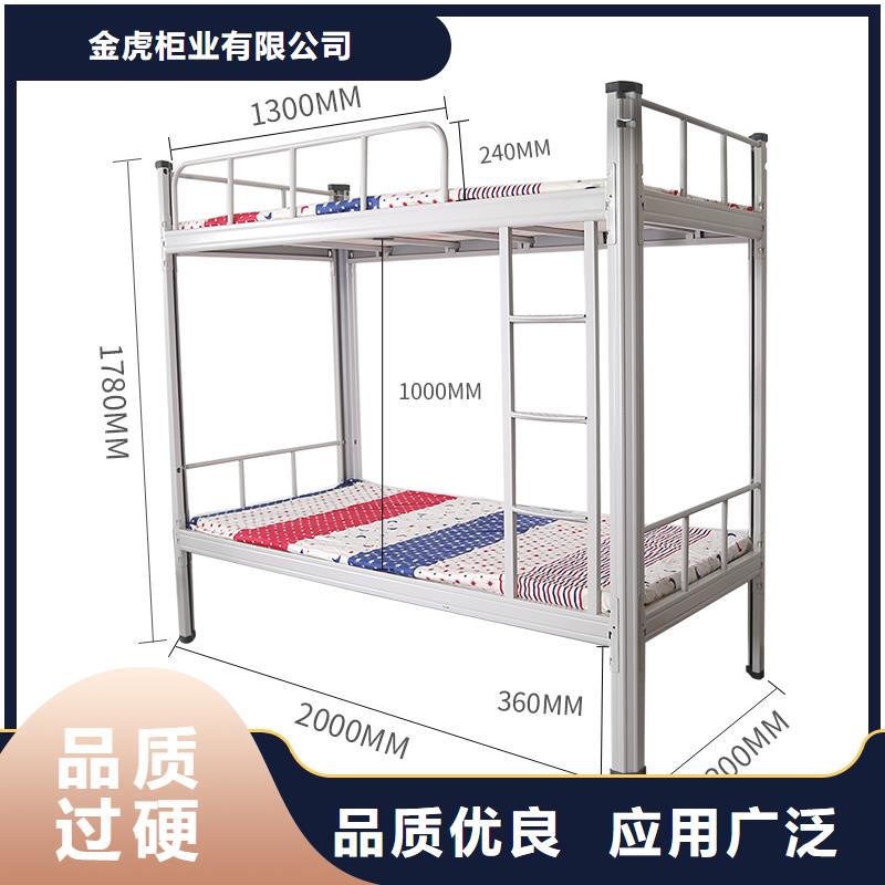 上下床双层床信赖推荐