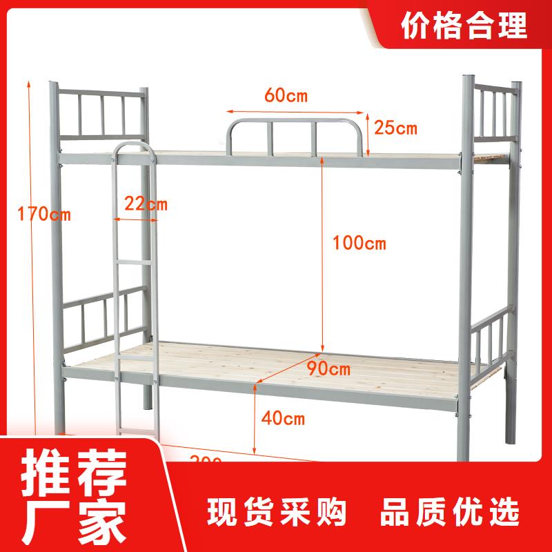 上下床生产厂家施工团队