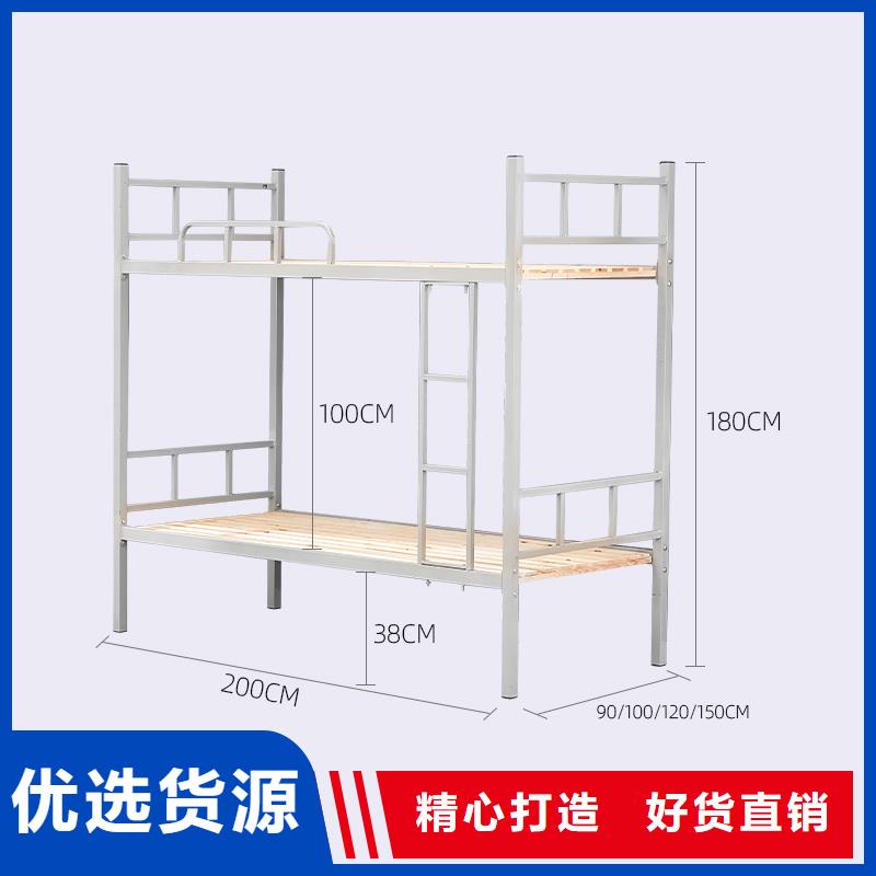 上下床双层床货真价实