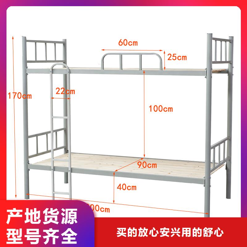 上下床多少钱品质过关