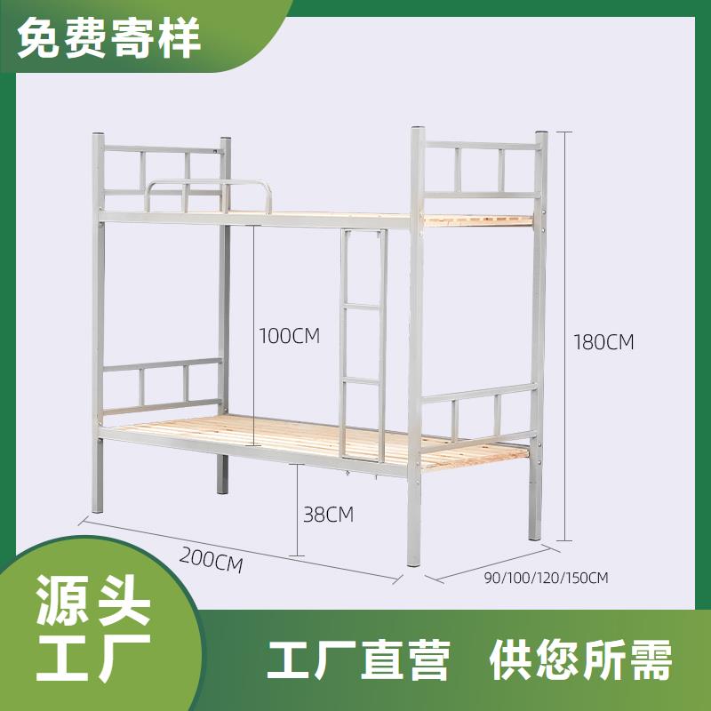 上下床双层床生产厂家工厂直销