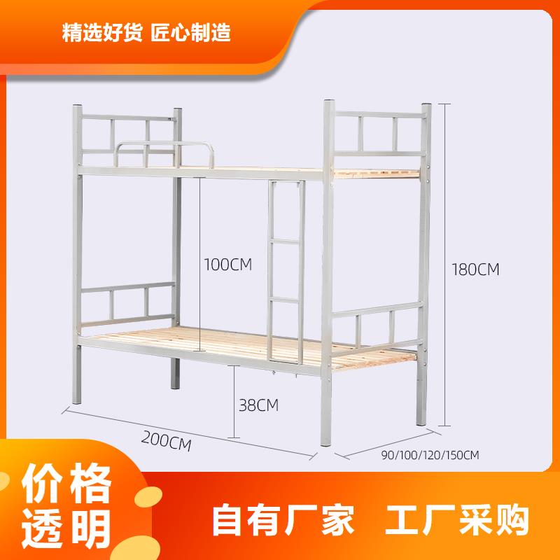 上下床图片定制价格2024已更新（行情/资讯）